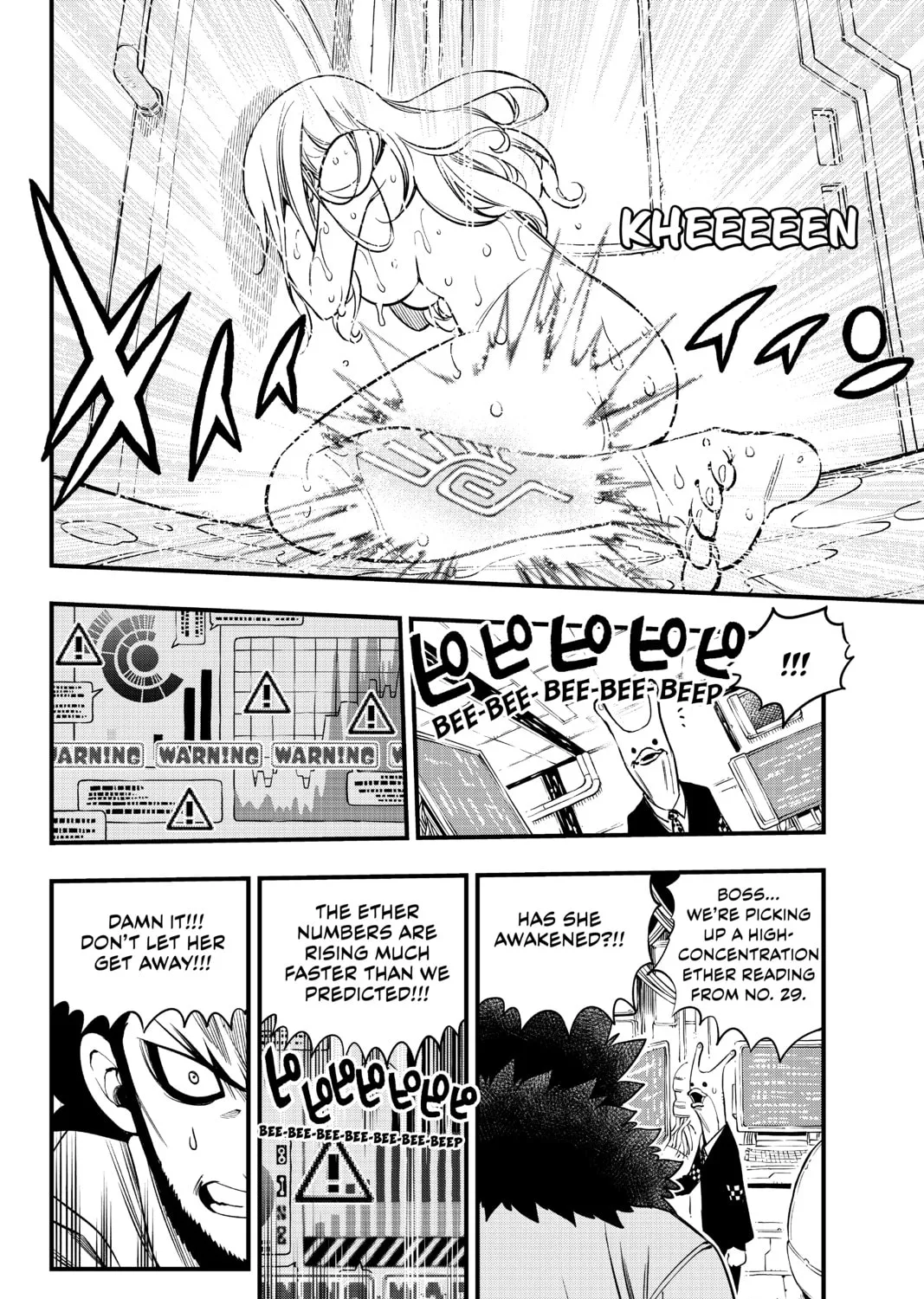 Read EDENS ZERO chapter 84 image 30 on Lezhin