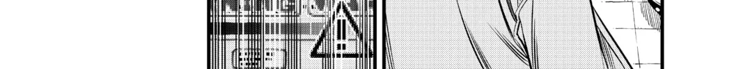 Read EDENS ZERO chapter 84 image 31 on Lezhin
