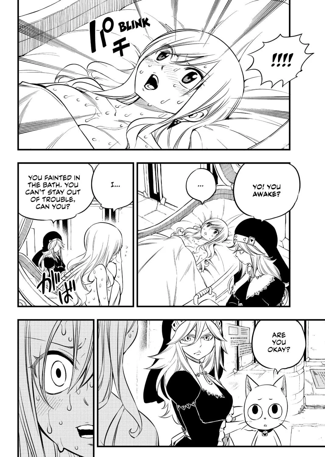 Read EDENS ZERO chapter 84 image 38 on Lezhin