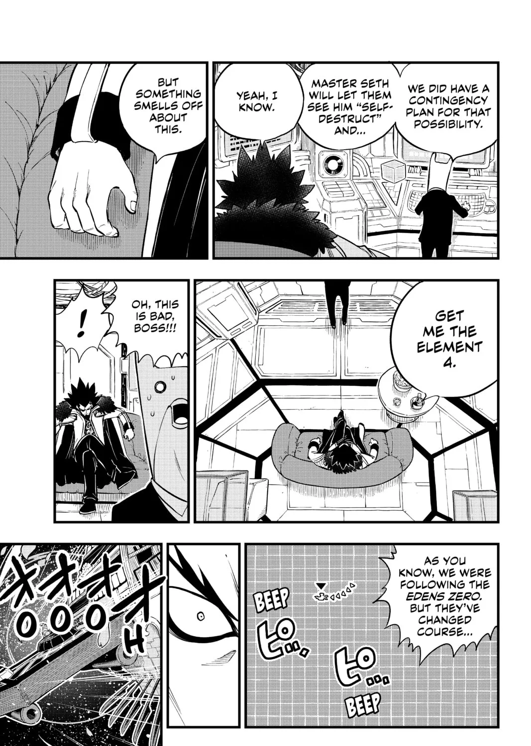 Read EDENS ZERO chapter 86 image 20 on Lezhin