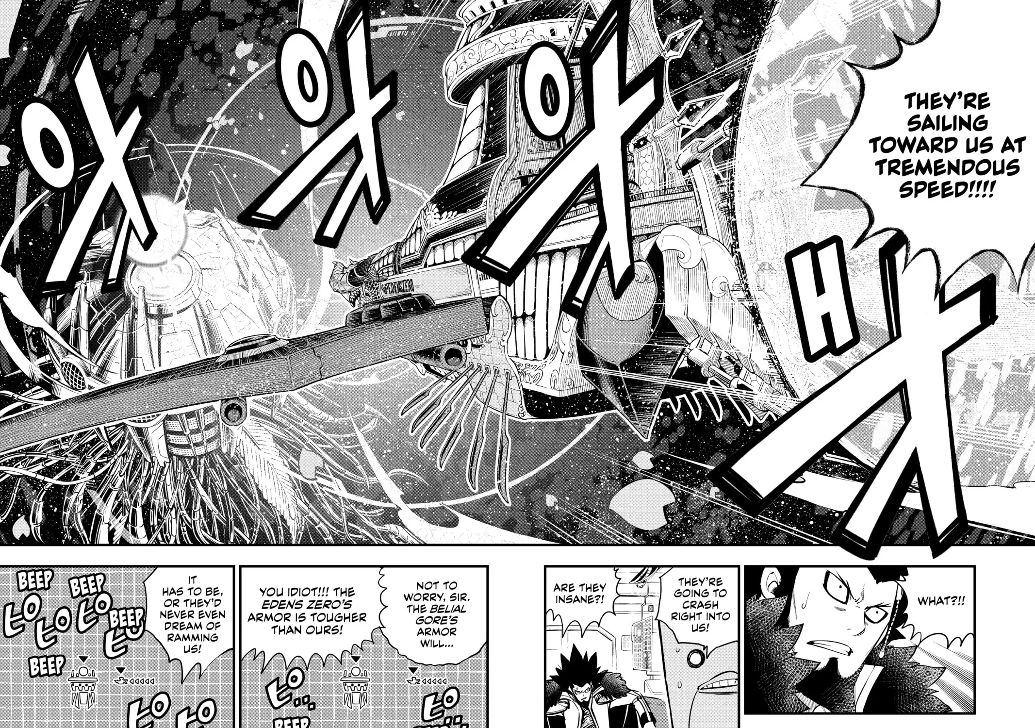 Read EDENS ZERO chapter 86 image 22 on Lezhin