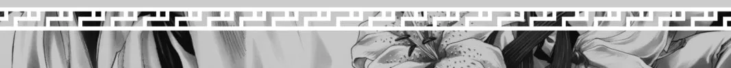 Read EDENS ZERO chapter 86 image 43 on Lezhin
