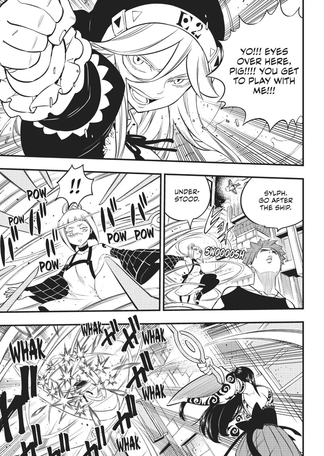 Read EDENS ZERO chapter 87 image 16 on Lezhin