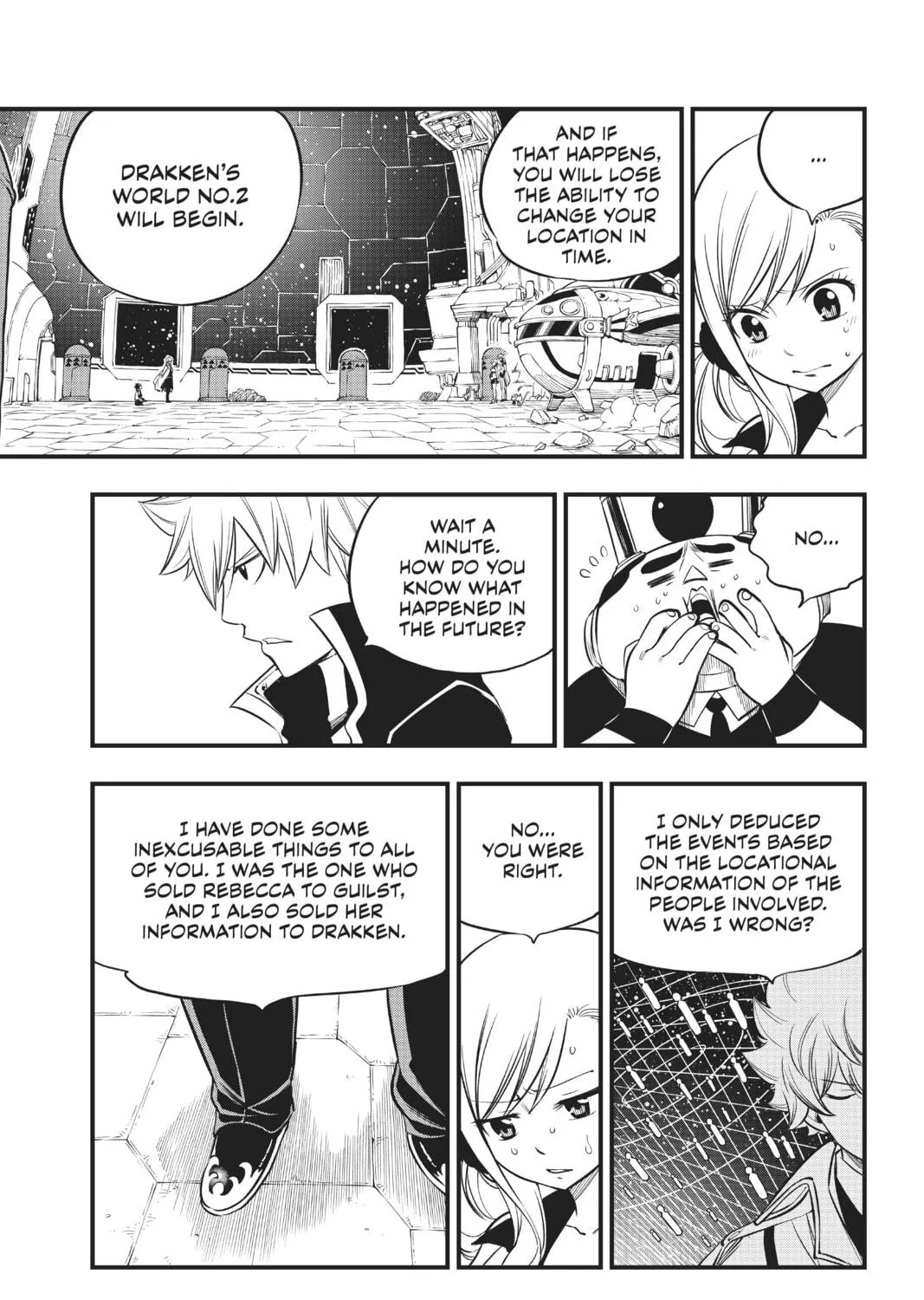 Read EDENS ZERO chapter 88 image 16 on Lezhin