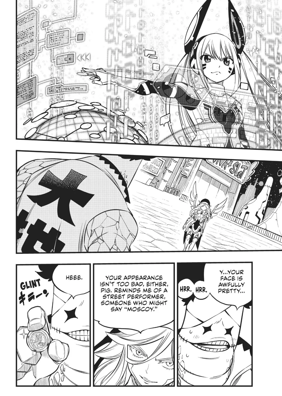 Read EDENS ZERO chapter 88 image 26 on Lezhin