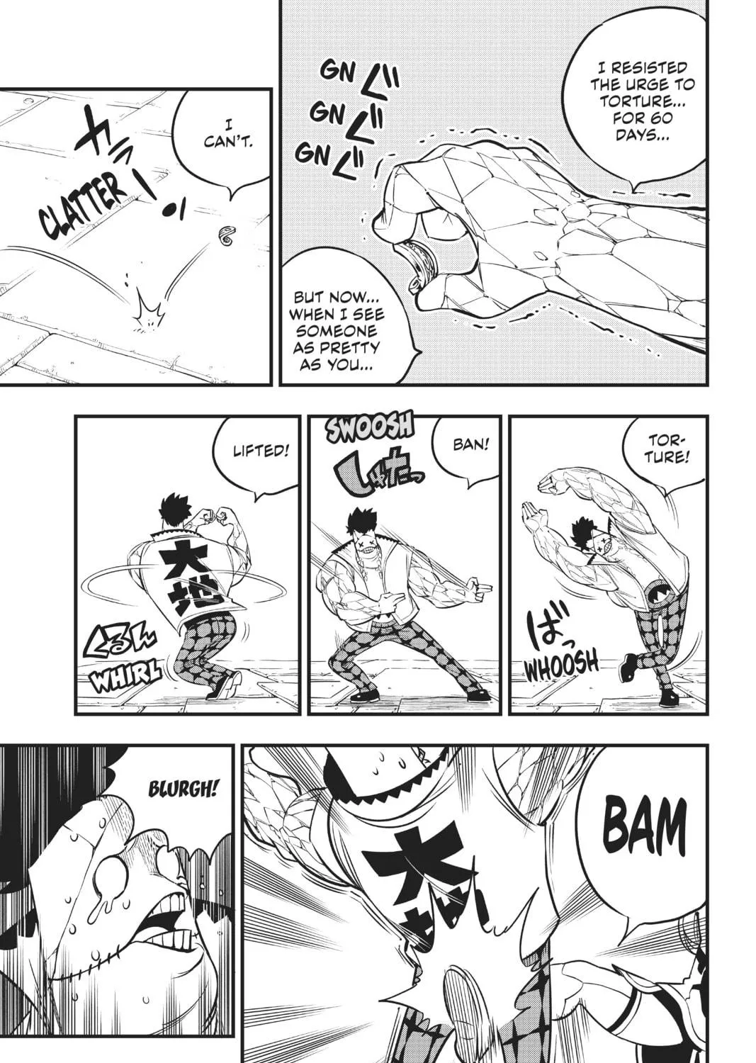 Read EDENS ZERO chapter 88 image 28 on Lezhin