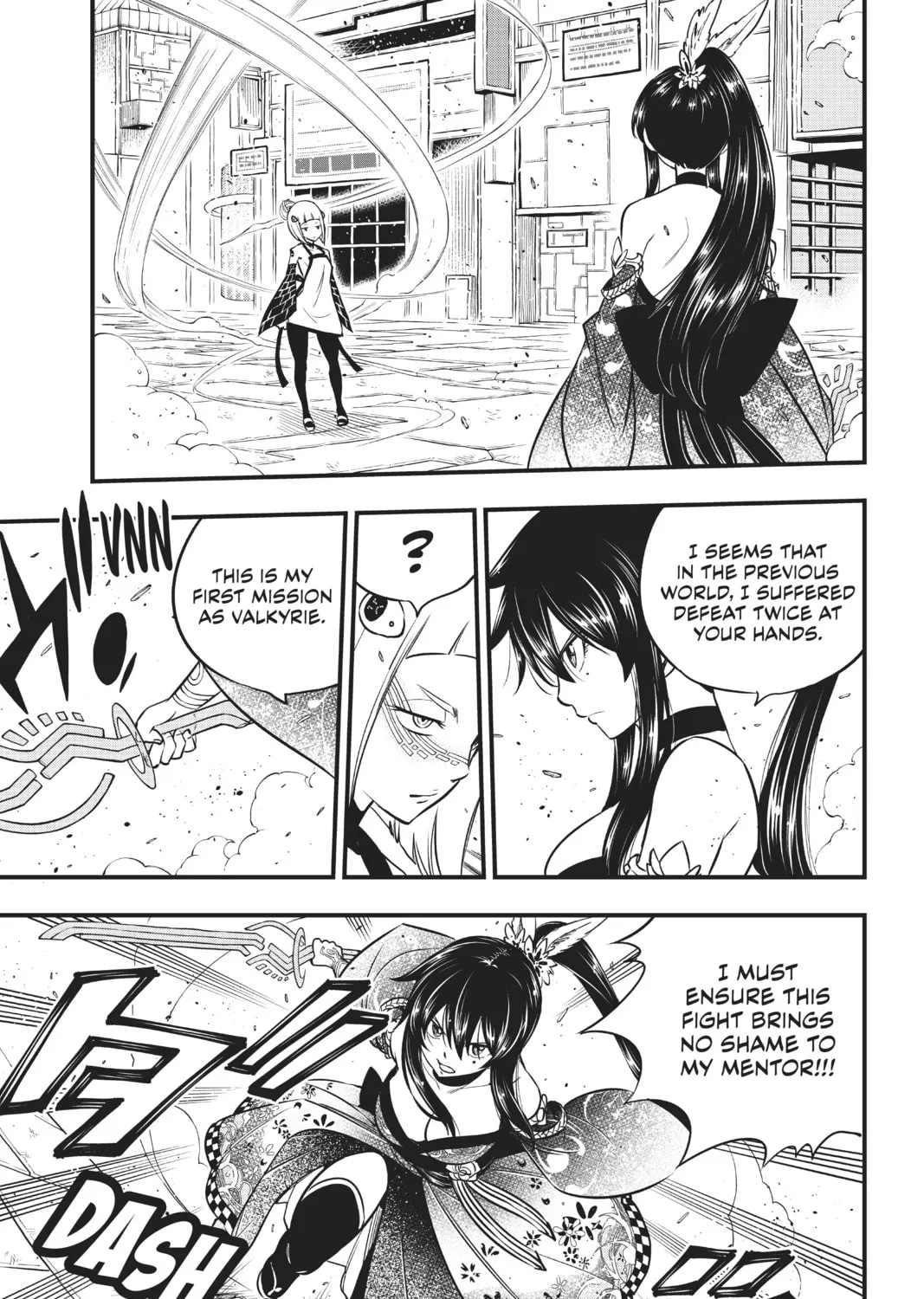 Read EDENS ZERO chapter 88 image 32 on Lezhin