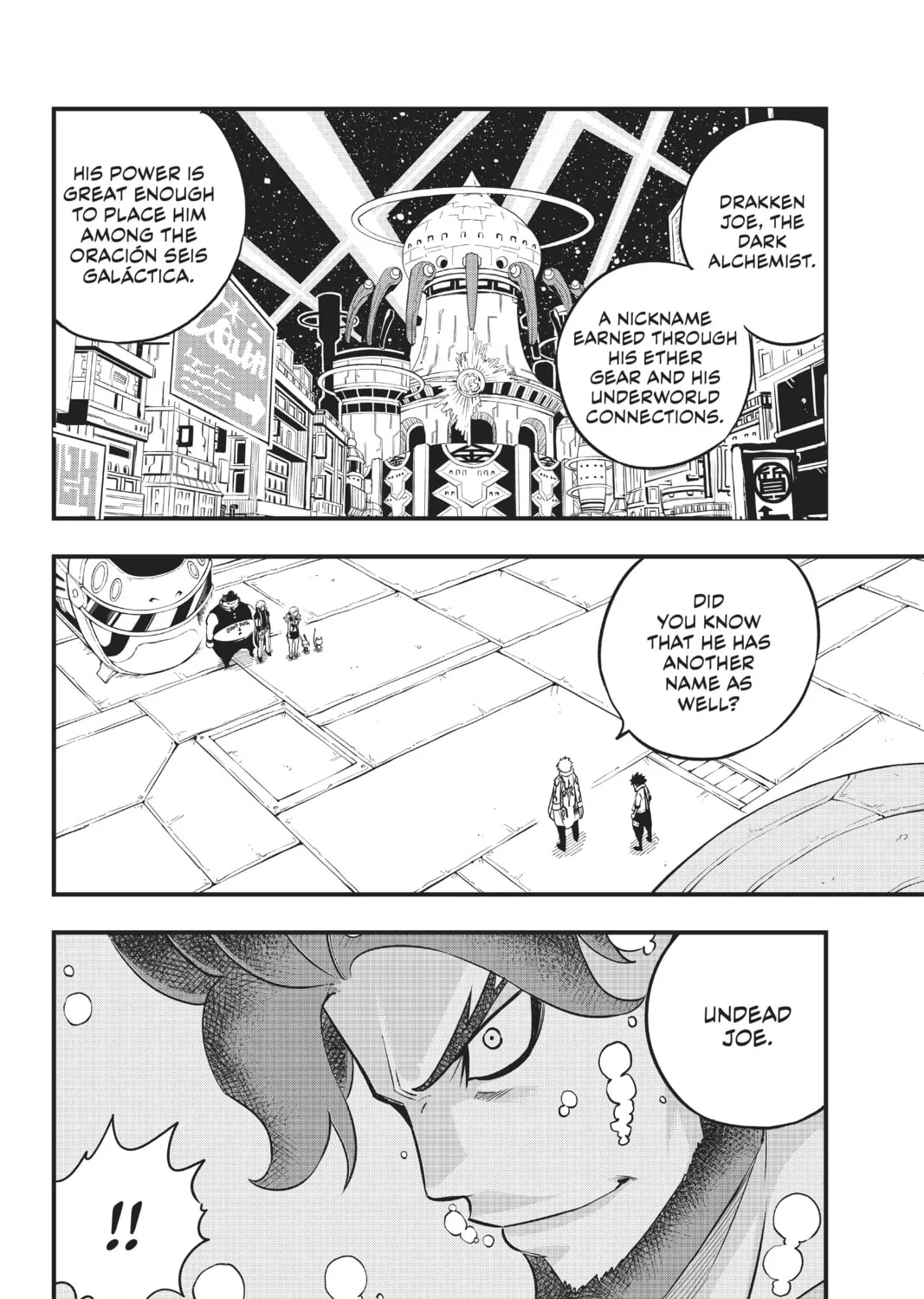 Read EDENS ZERO chapter 89 image 2 on Lezhin