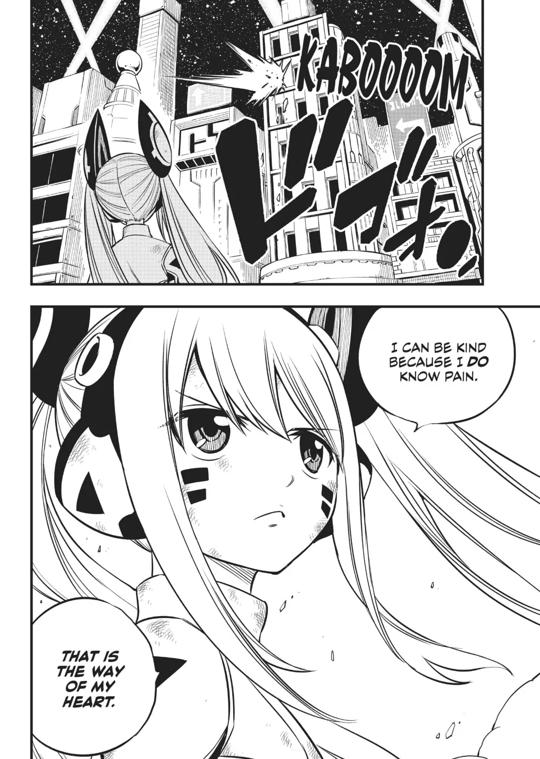 Read EDENS ZERO chapter 89 image 36 on Lezhin
