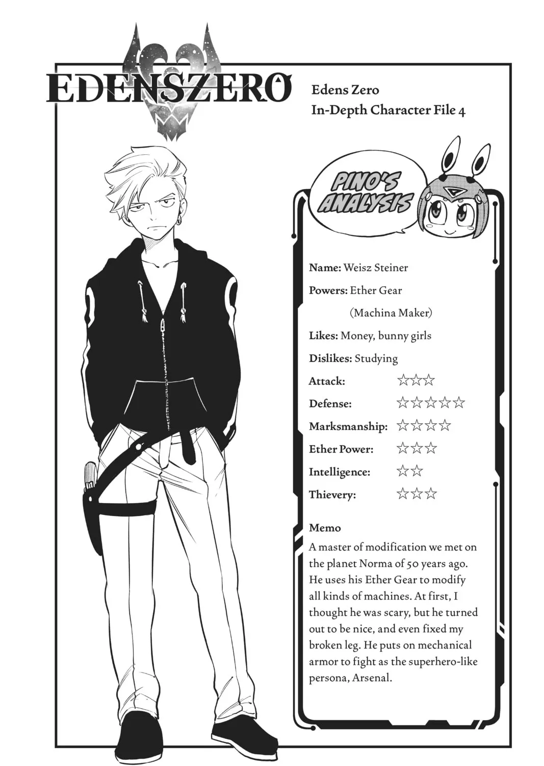Read EDENS ZERO chapter 90 image 0 on Lezhin