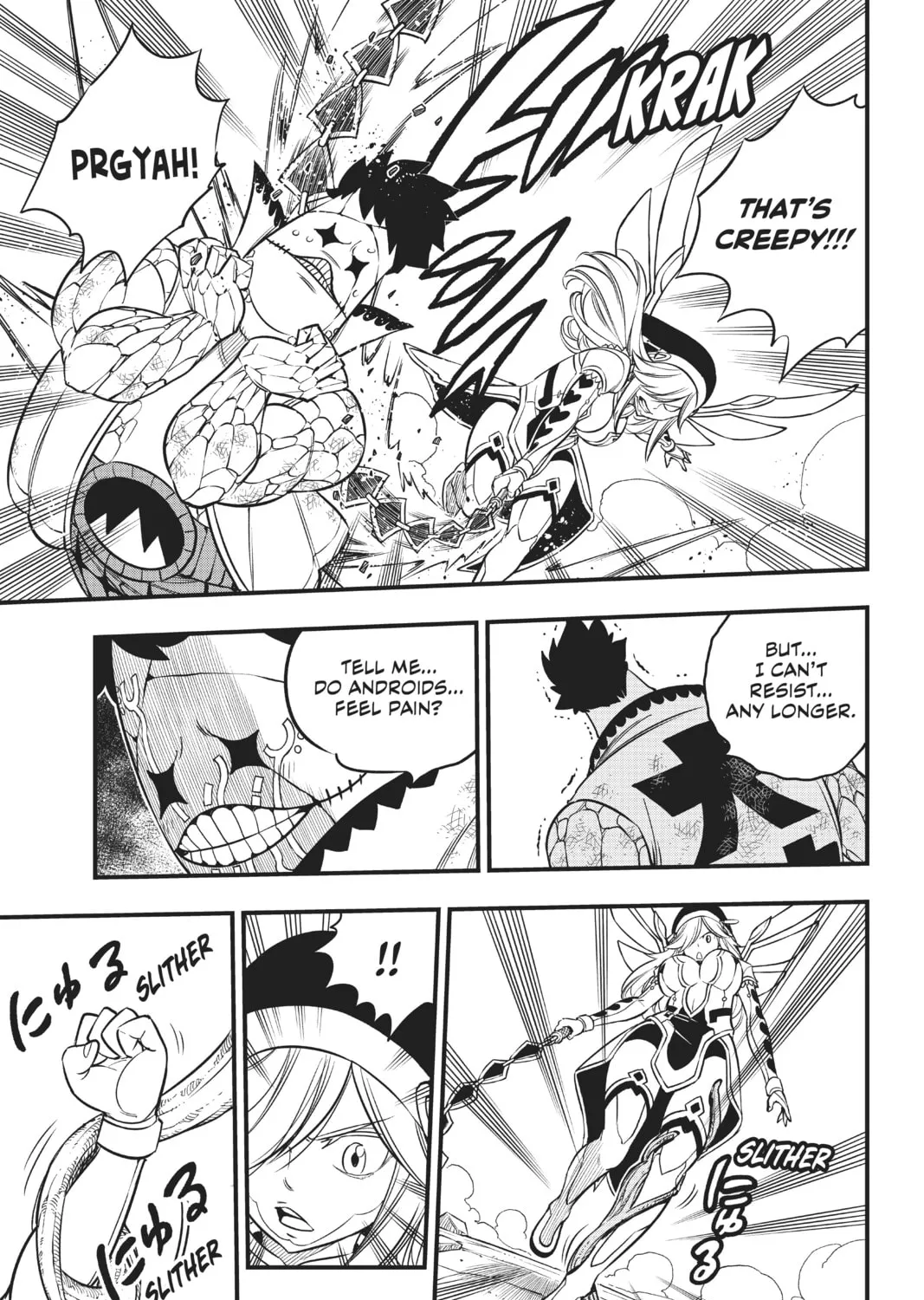 Read EDENS ZERO chapter 90 image 12 on Lezhin