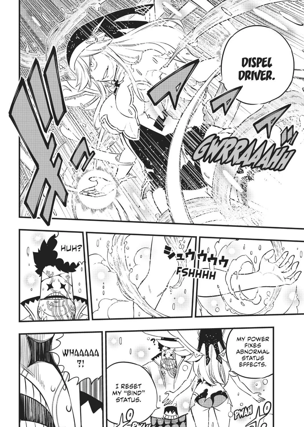 Read EDENS ZERO chapter 90 image 22 on Lezhin