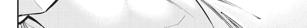 Read EDENS ZERO chapter 93 image 31 on Lezhin