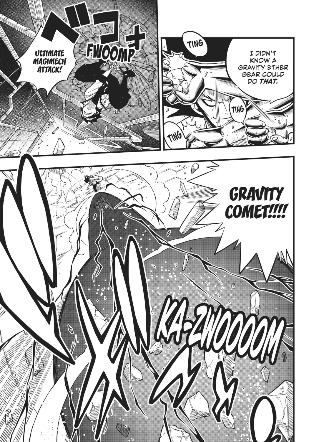 Read EDENS ZERO chapter 94 image 12 on Lezhin