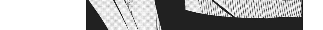 Read EDENS ZERO chapter 95 image 13 on Lezhin