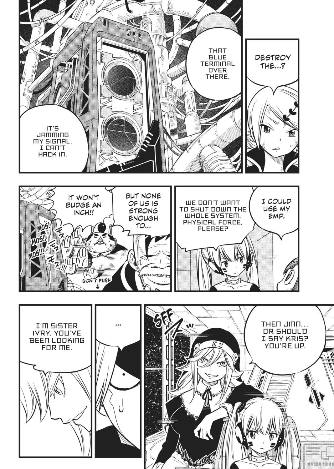 Read EDENS ZERO chapter 95 image 18 on Lezhin