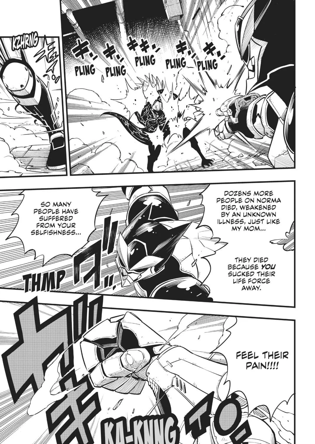 Read EDENS ZERO chapter 96 image 16 on Lezhin