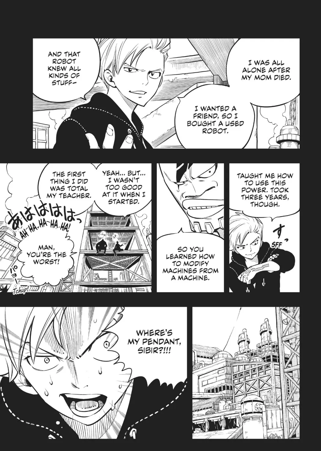 Read EDENS ZERO chapter 96 image 24 on Lezhin