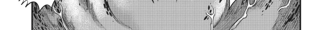Read EDENS ZERO chapter 97 image 21 on Lezhin