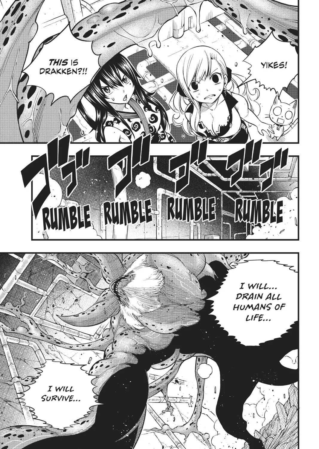 Read EDENS ZERO chapter 97 image 24 on Lezhin