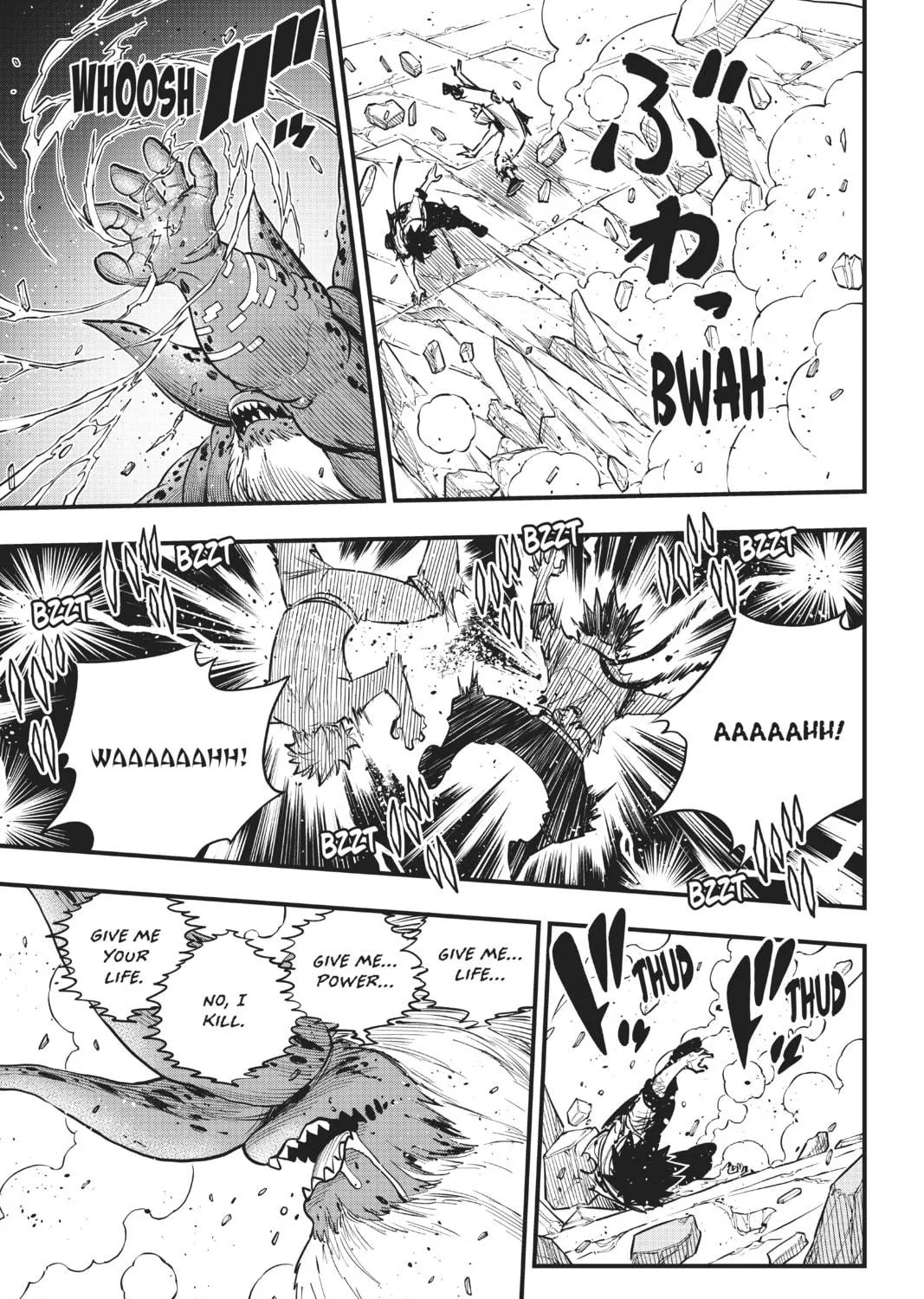 Read EDENS ZERO chapter 97 image 28 on Lezhin