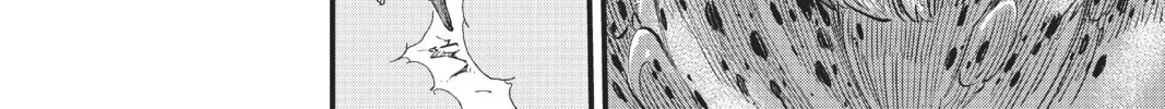 Read EDENS ZERO chapter 97 image 31 on Lezhin