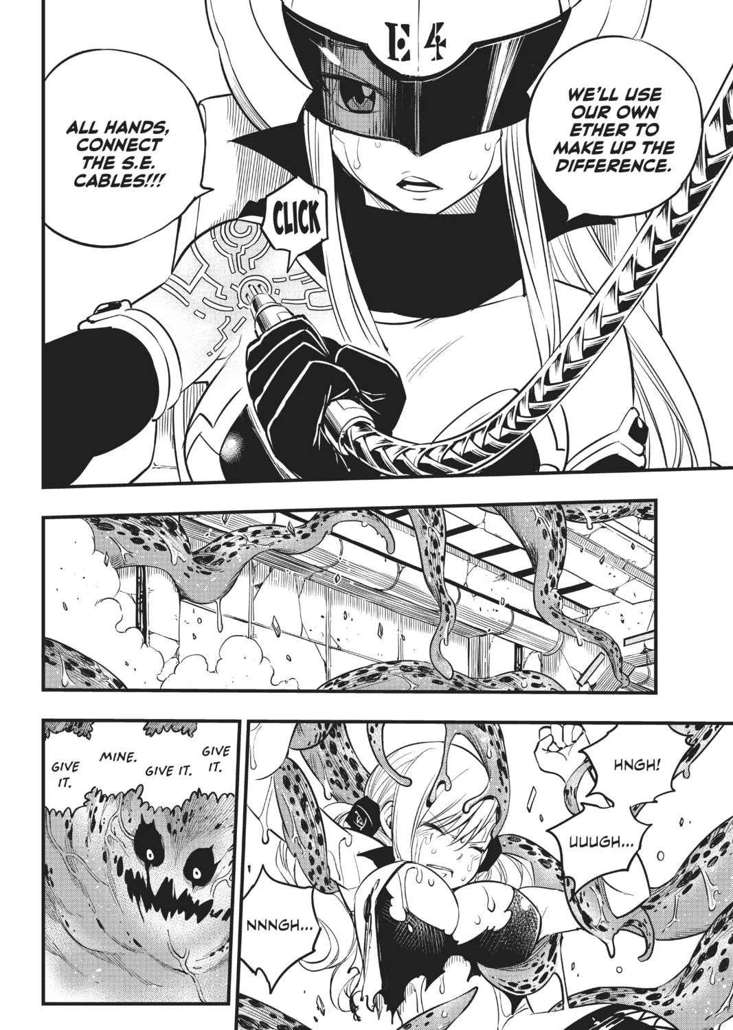 Read EDENS ZERO chapter 98 image 16 on Lezhin