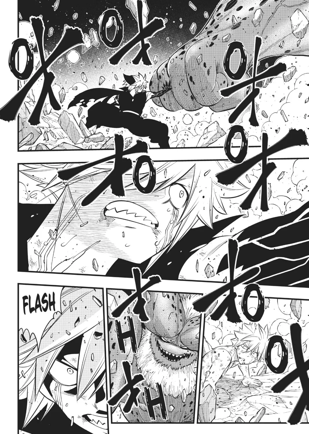 Read EDENS ZERO chapter 98 image 24 on Lezhin