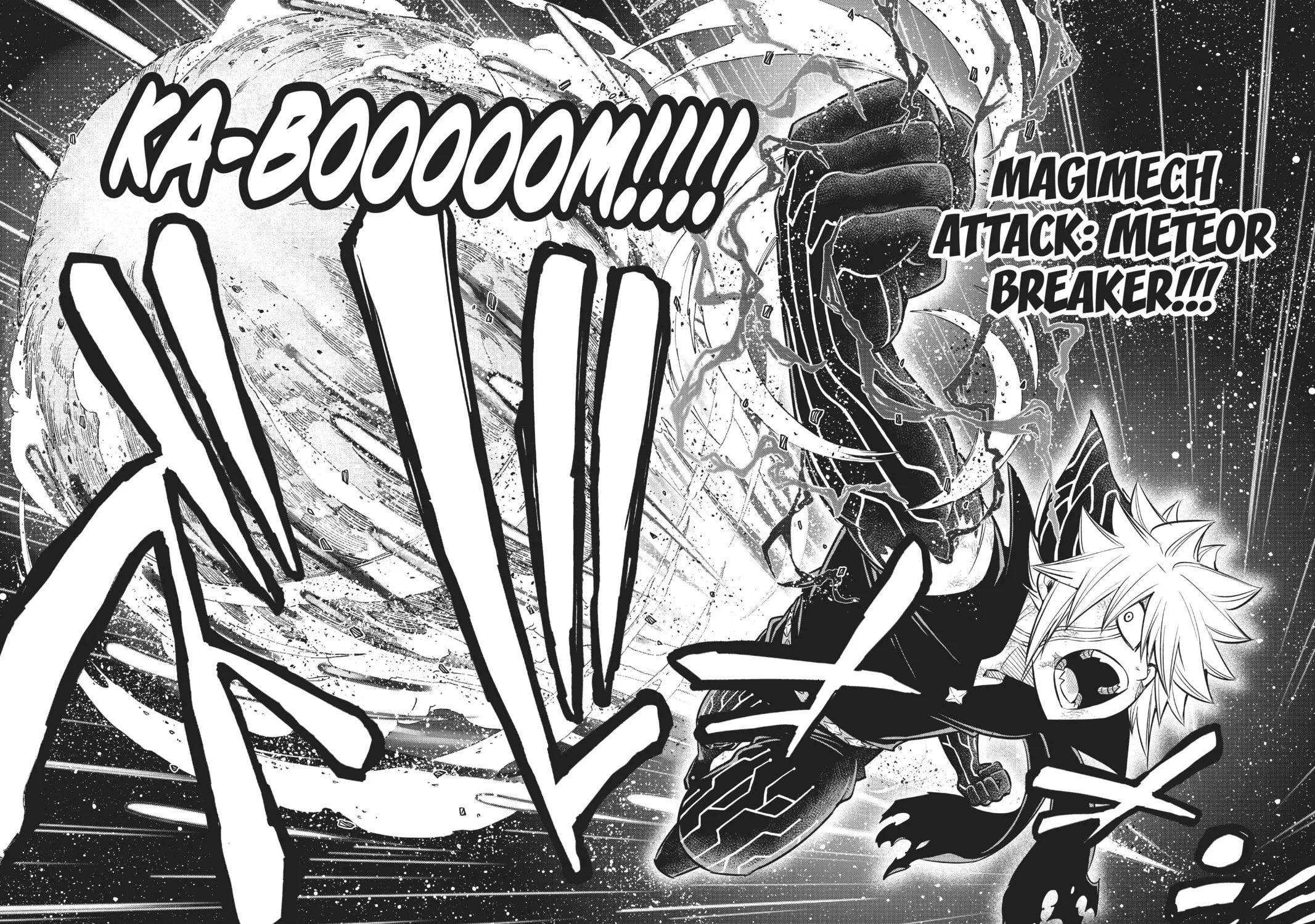 Read EDENS ZERO chapter 98 image 38 on Lezhin