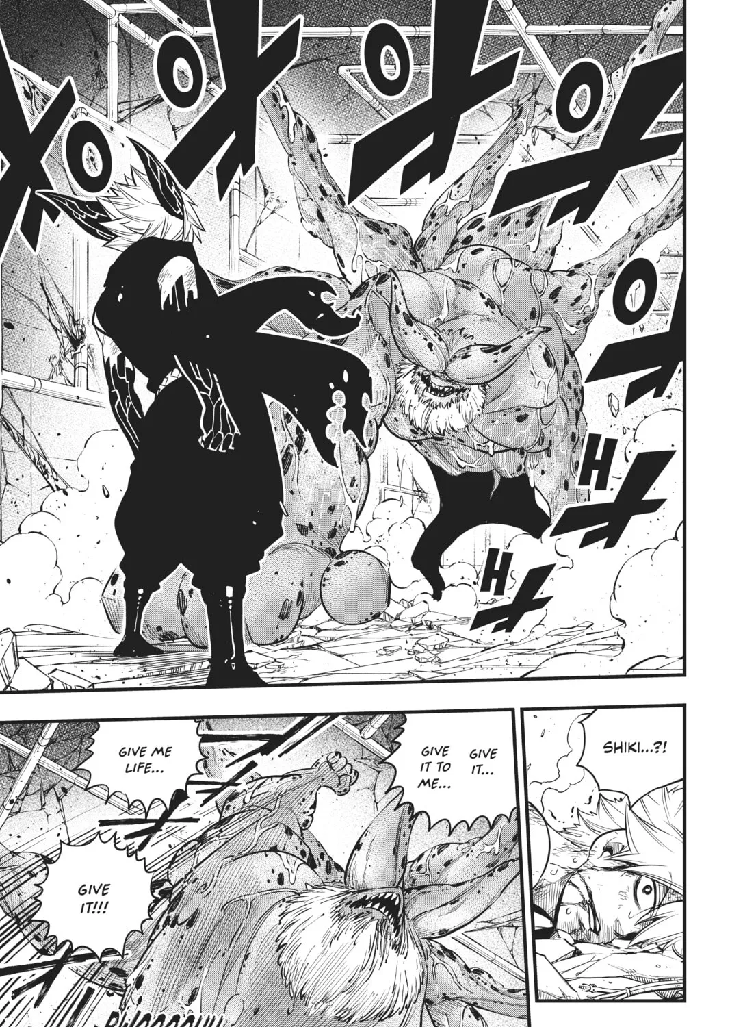 Read EDENS ZERO chapter 98 image 6 on Lezhin