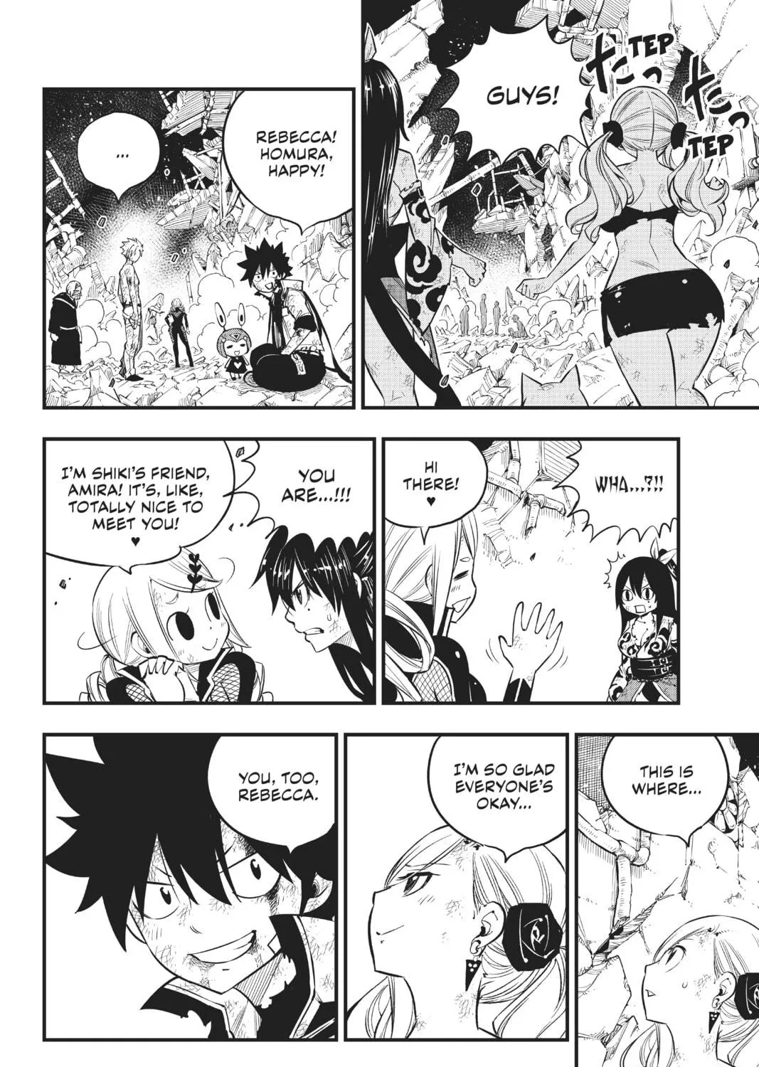 Read EDENS ZERO chapter 99 image 18 on Lezhin