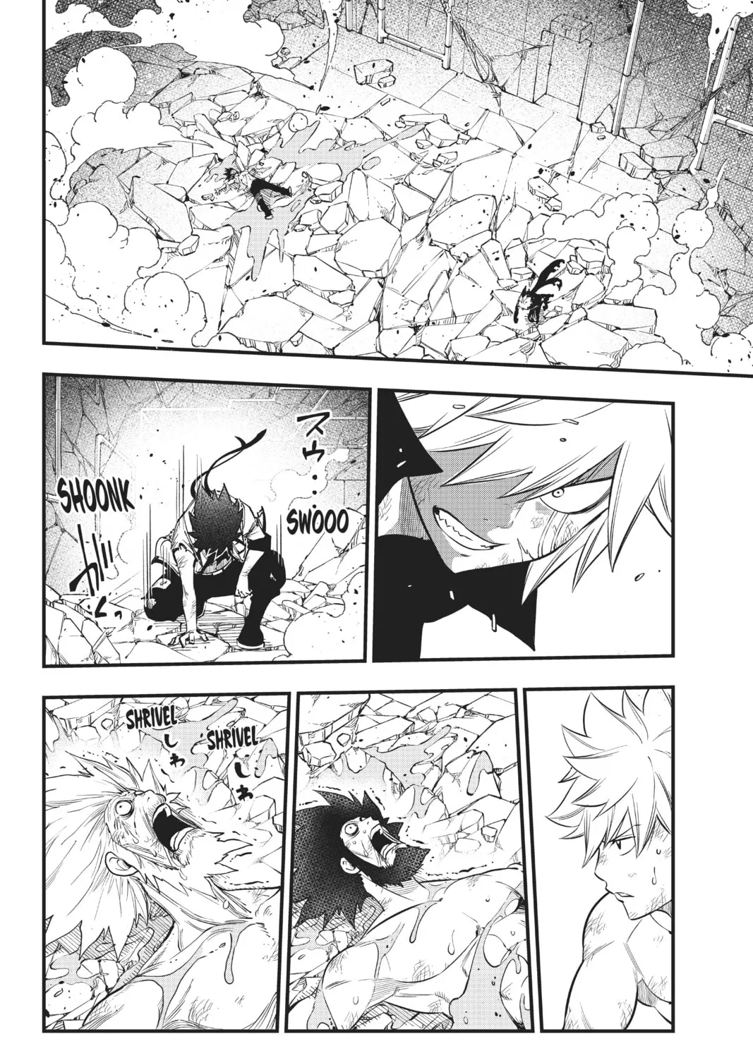 Read EDENS ZERO chapter 99 image 2 on Lezhin