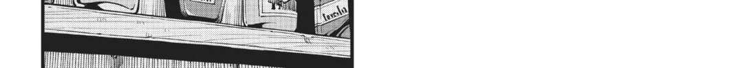 Read EDENS ZERO chapter 99 image 31 on Lezhin