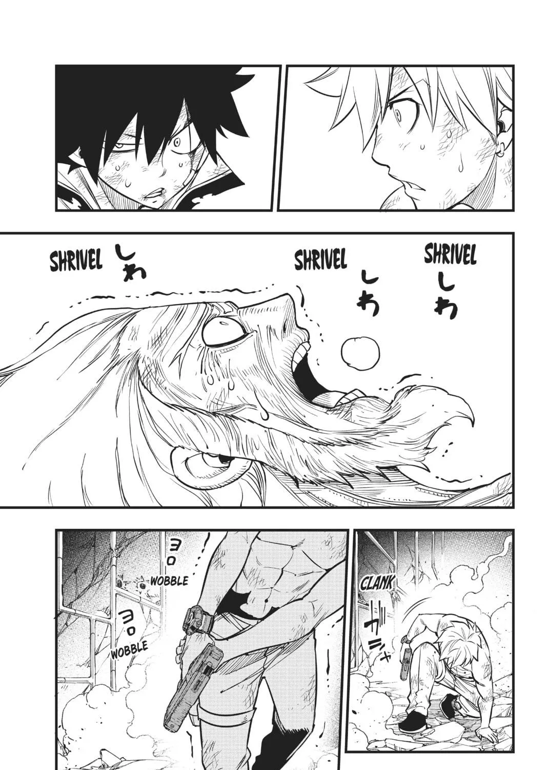 Read EDENS ZERO chapter 99 image 4 on Lezhin