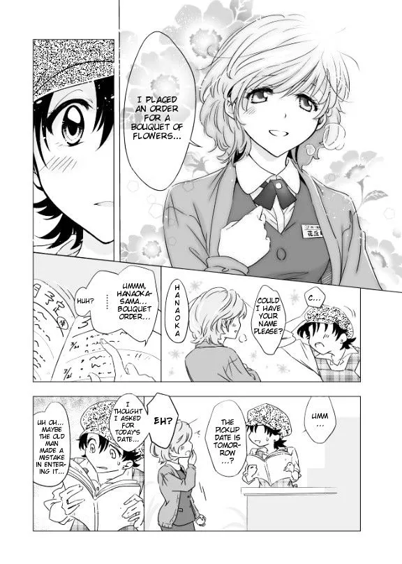 Read Edible Flowers chapter 1 image 1 on Lezhin