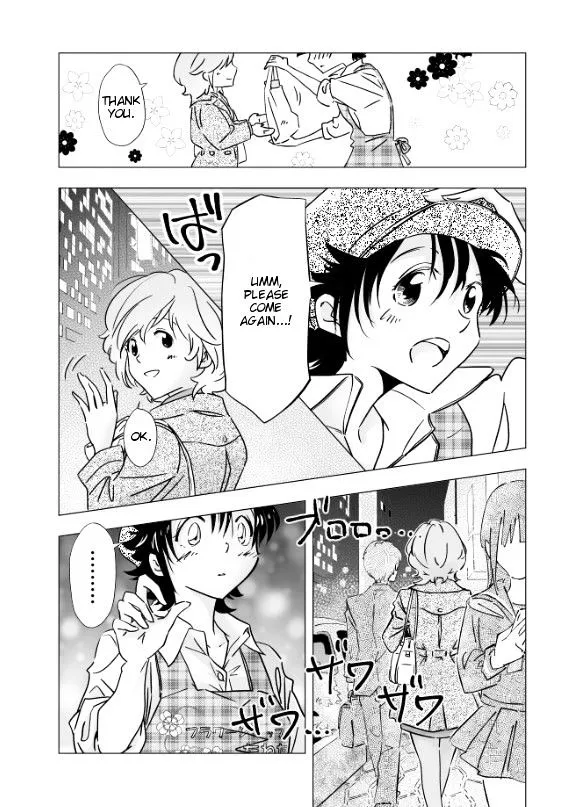 Read Edible Flowers chapter 1 image 12 on Lezhin