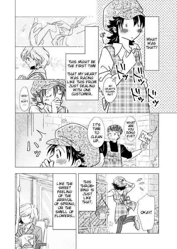 Read Edible Flowers chapter 1 image 13 on Lezhin