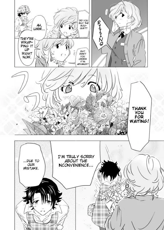 Read Edible Flowers chapter 1 image 3 on Lezhin