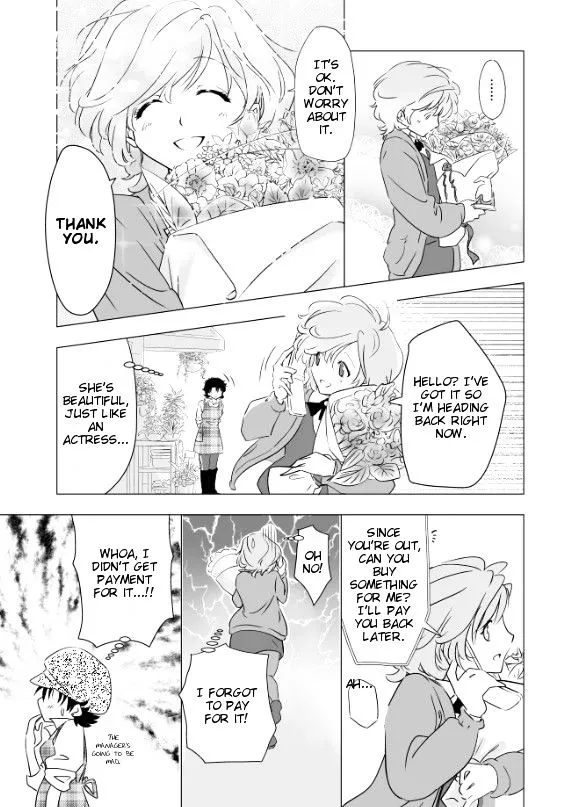 Read Edible Flowers chapter 1 image 4 on Lezhin