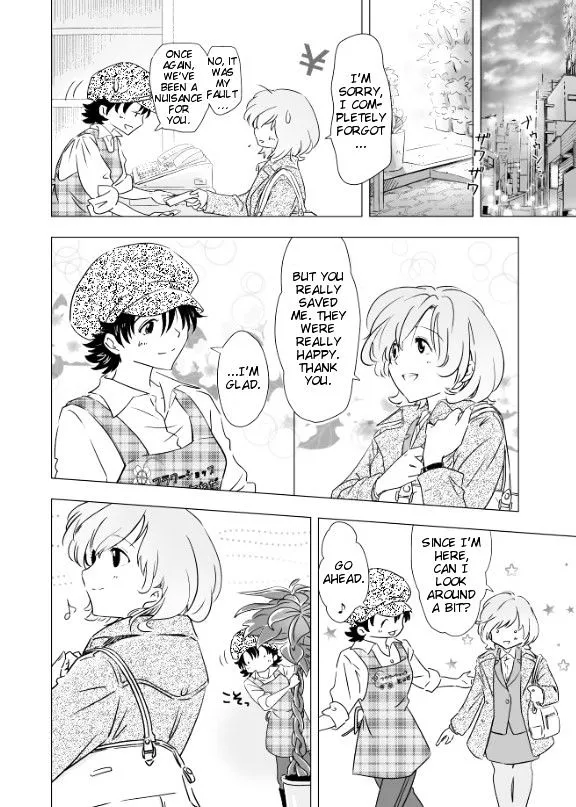 Read Edible Flowers chapter 1 image 5 on Lezhin
