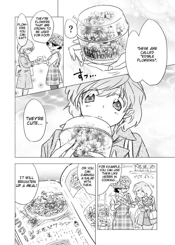Read Edible Flowers chapter 1 image 7 on Lezhin