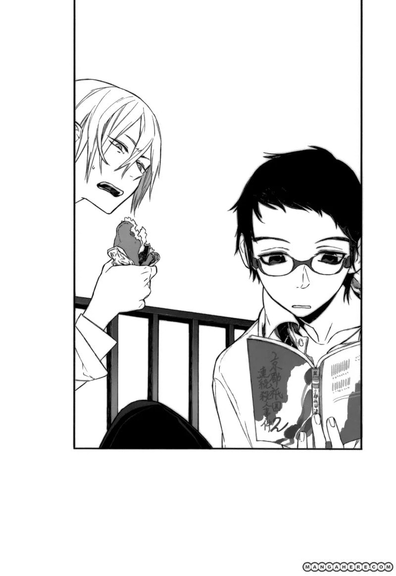 Read Edith (Anthology) chapter 0.2 image 6 on Lezhin