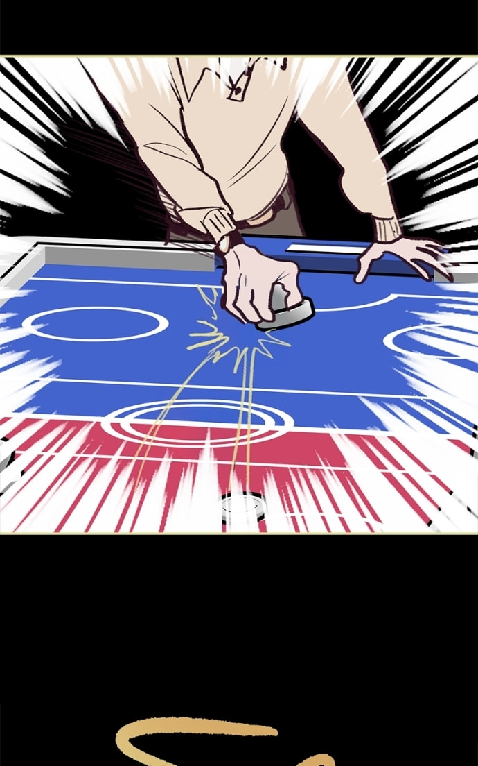 Read Edith chapter 105 image 8 on Lezhin