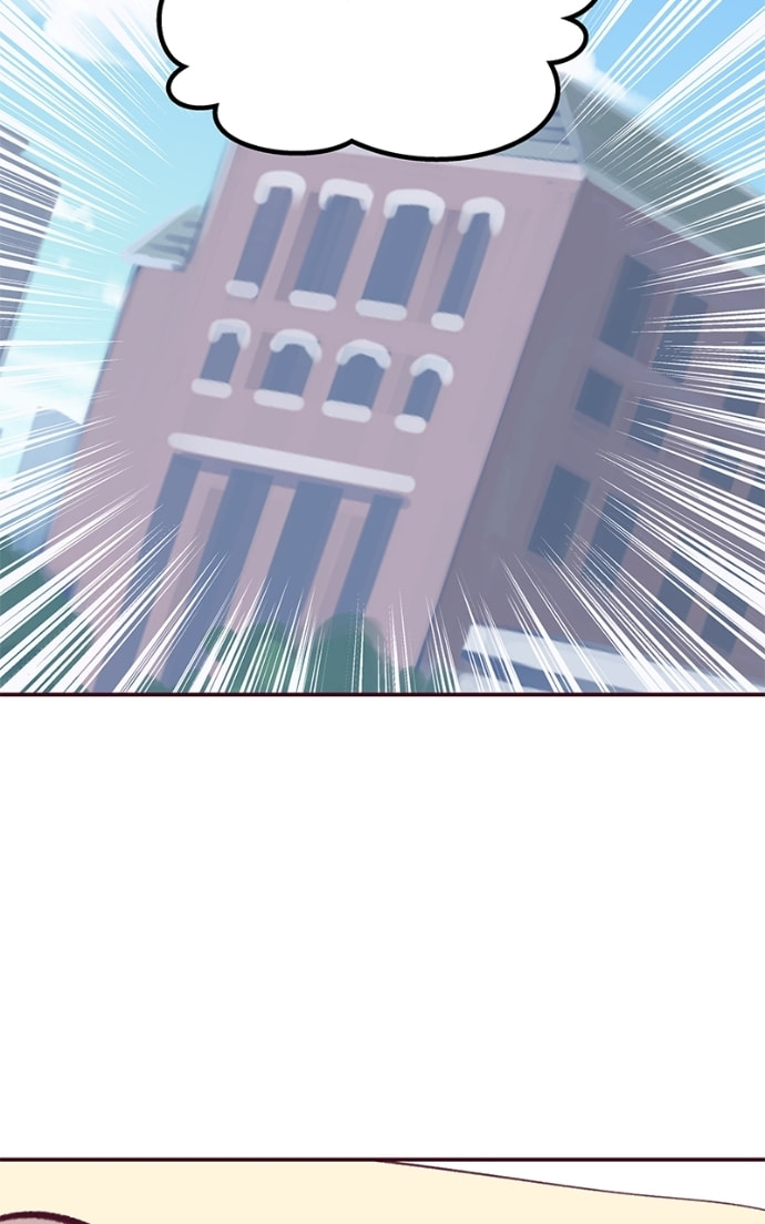 Read Edith chapter 117.5 image 5 on Lezhin