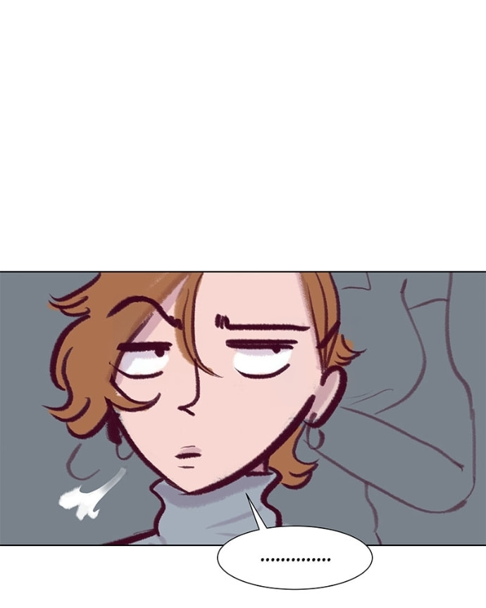 Read Edith chapter 17 image 12 on Lezhin