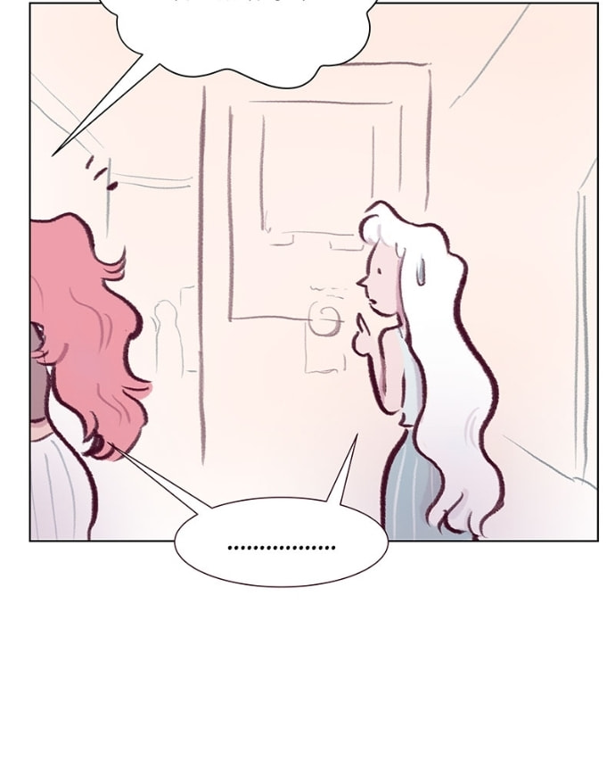 Read Edith chapter 17 image 47 on Lezhin