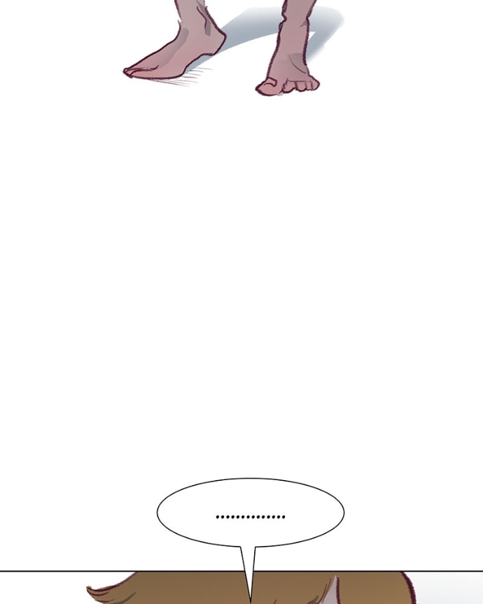 Read Edith chapter 25 image 42 on Lezhin