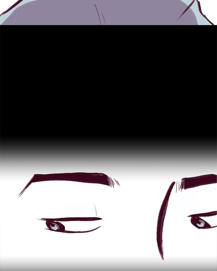 Read Edith chapter 26 image 15 on Lezhin