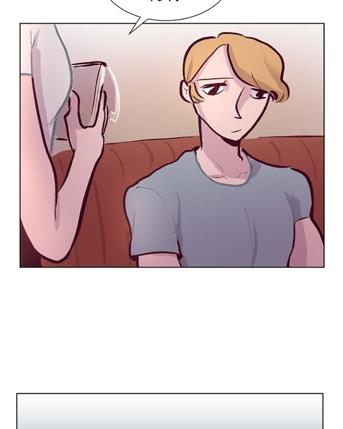Read Edith chapter 27 image 48 on Lezhin