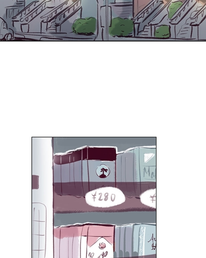 Read Edith chapter 29 image 87 on Lezhin